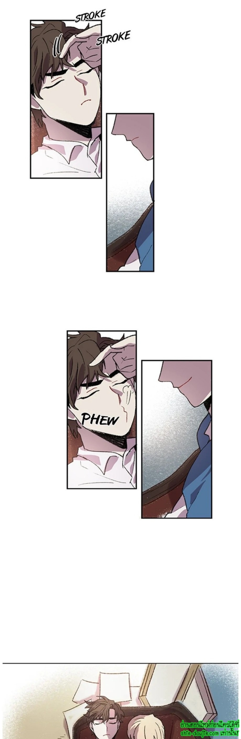 The smiling portrait EP 10